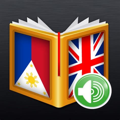 queries in tagalog|Get Free English Tagalog Dictionary .